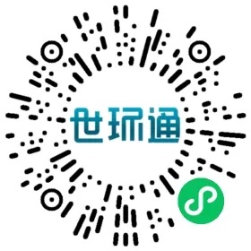 参观指南 | 第八届广东泵阀展带您高效逛展-