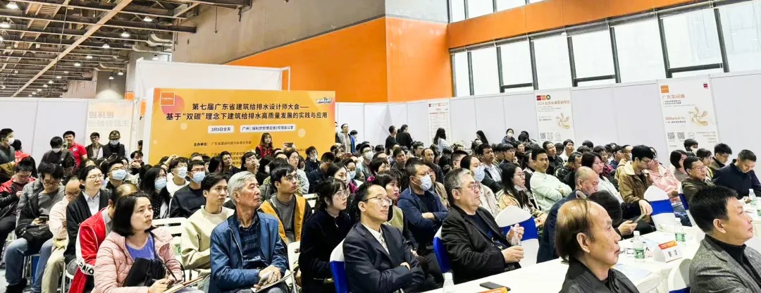 2024广东泵阀展燃动华南-