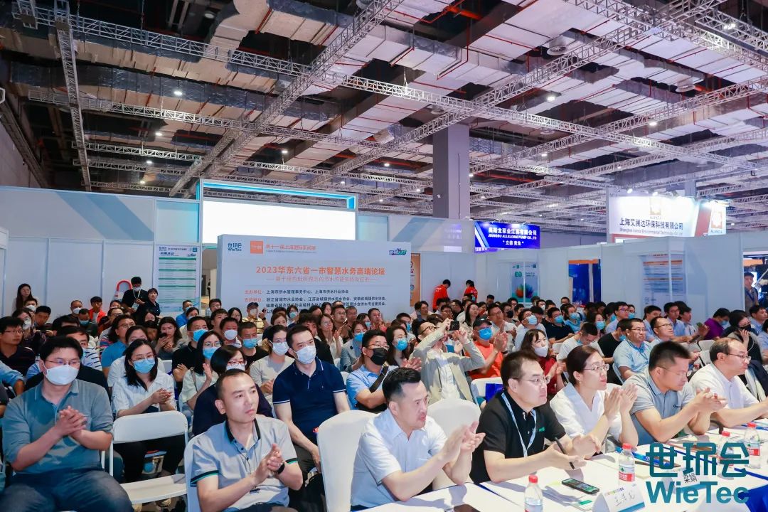 圆满收官！您有一封来自上海国际泵阀展的感谢信，请注意查收-