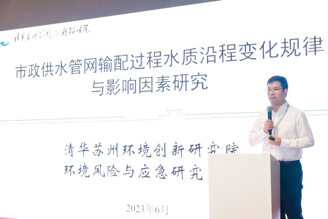 圆满收官！您有一封来自上海国际泵阀展的感谢信，请注意查收-