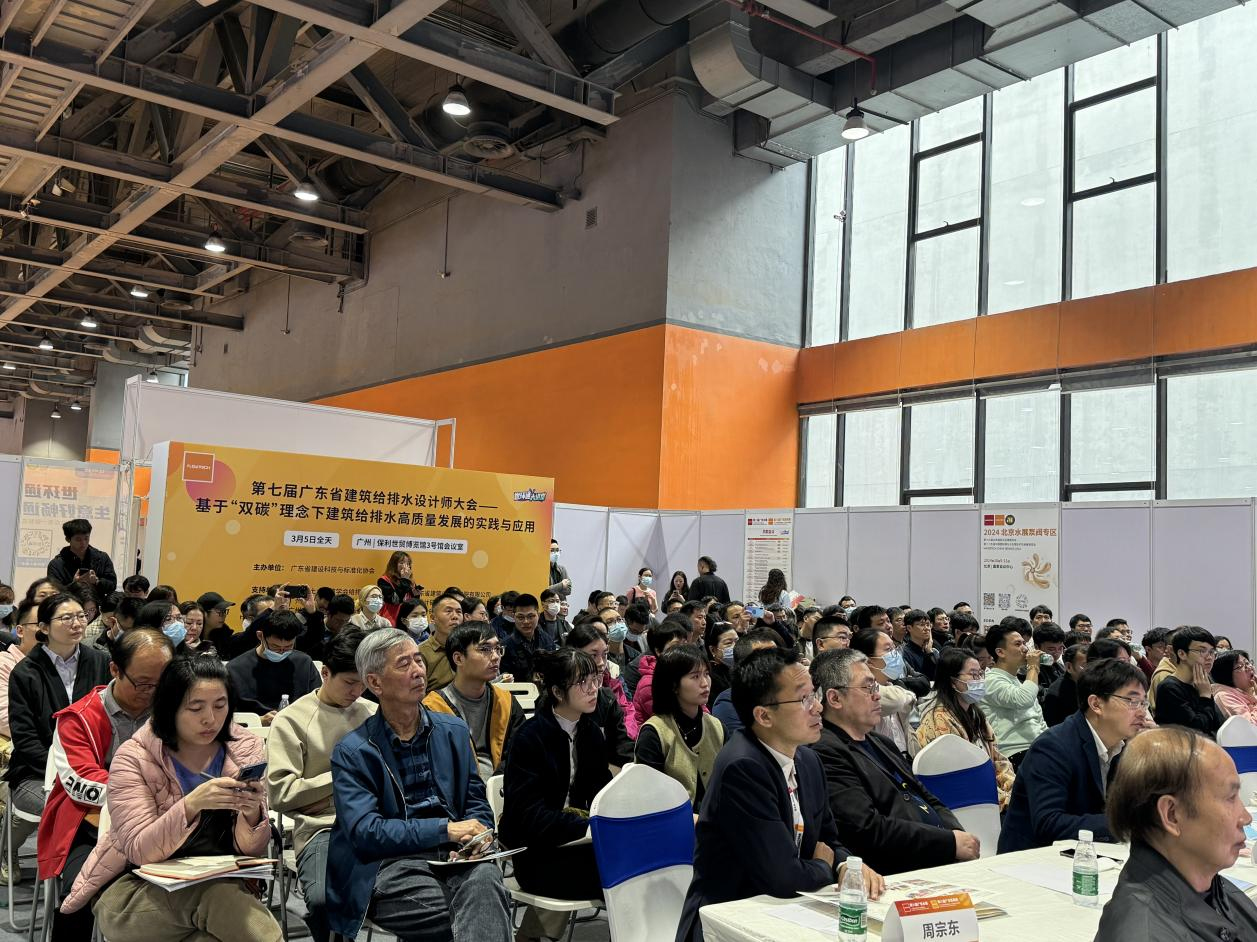 乘龙而上 聚力争春|2024广东泵阀展开幕-
