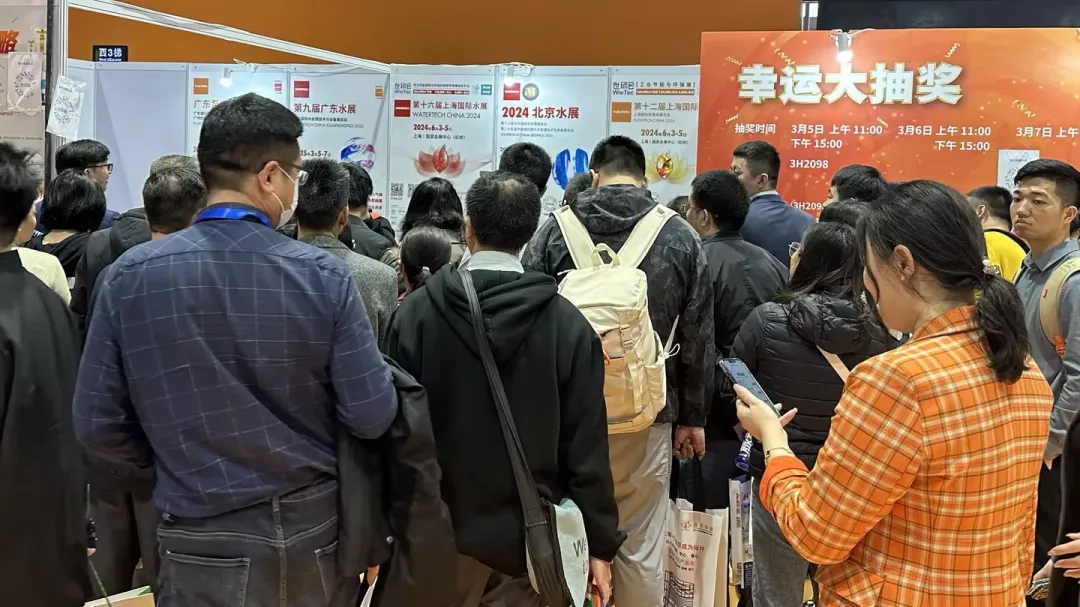 2024广东泵阀展燃动华南-
