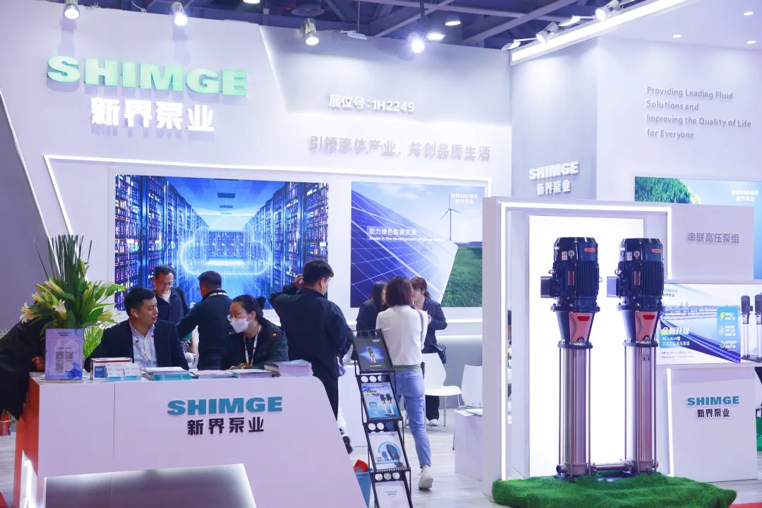 2024广东泵阀展燃动华南-