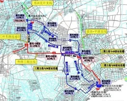 仅用43天！嘉兴市南湖工业污水处理公司正式成立-