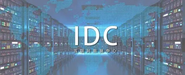 中国建筑设计院，资深工程师：数据中心这类建筑的给排水设计方法-