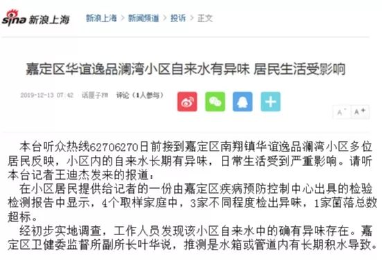专注于城镇供水，十多年自主创新研发——杜科这次又带来怎样的惊喜？-