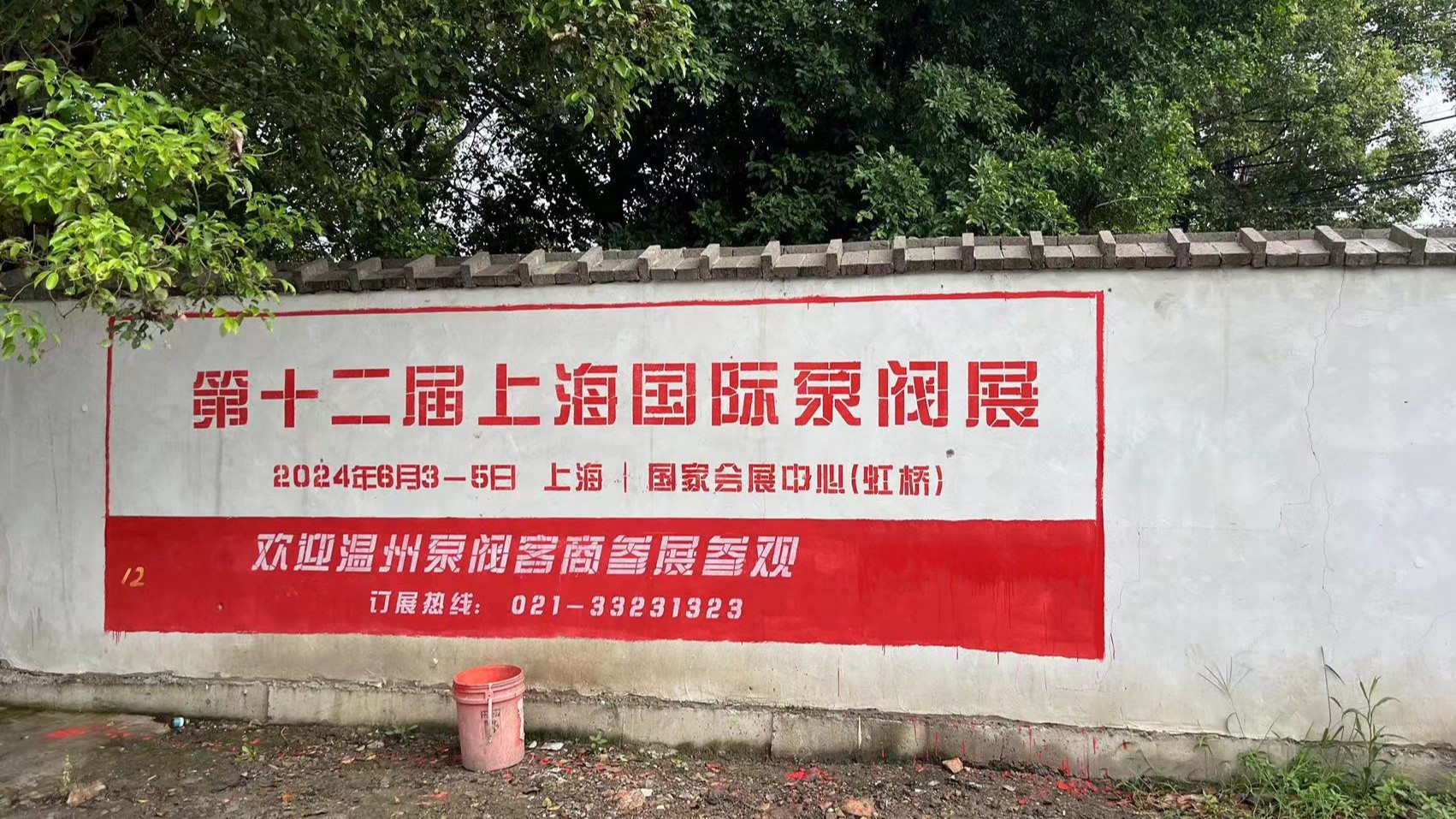 重磅利好来了！未来阀门市场靠什么赚钱？-