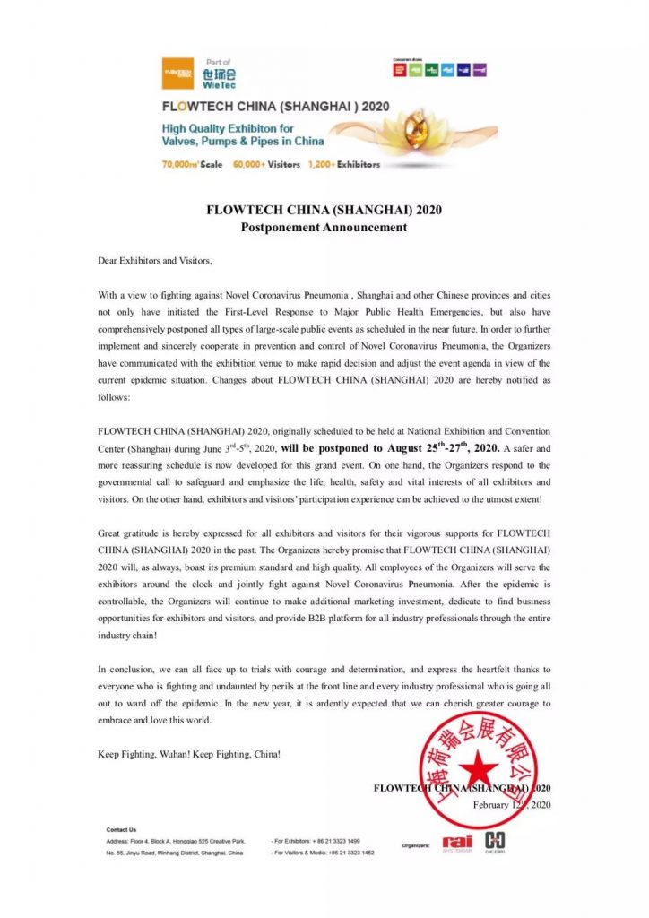 “整装江苏”参展上海国际泵阀展，江苏阀协打造江苏阀门专区-