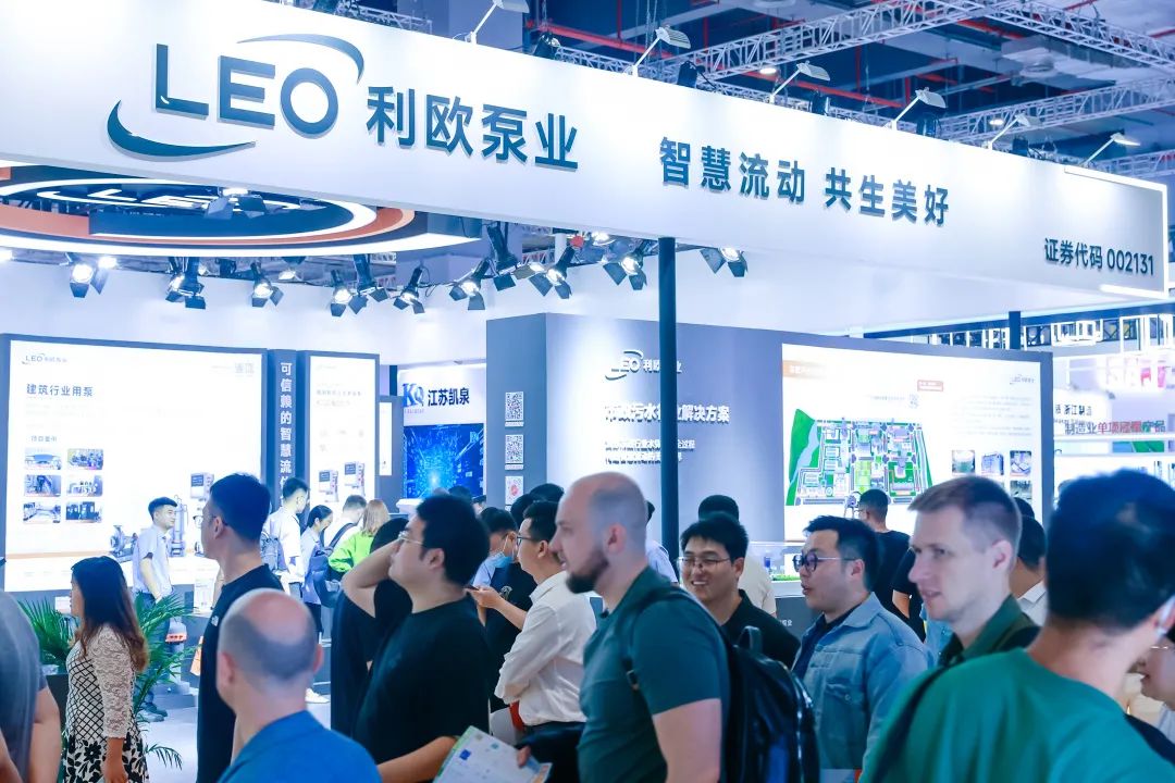 圆满收官！您有一封来自上海国际泵阀展的感谢信，请注意查收-