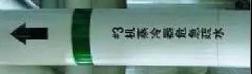 三分钟明白工业管道各种标识！-