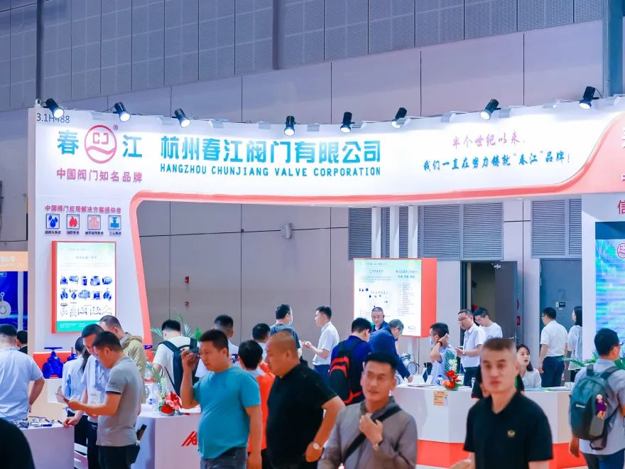 圆满收官！您有一封来自上海国际泵阀展的感谢信，请注意查收-