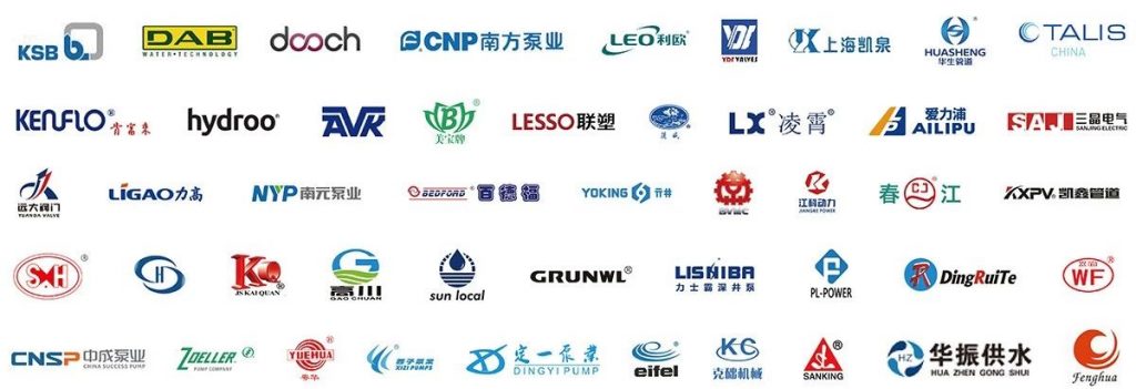 姐妹展——第五届广东国际泵阀展预登记开启啦！即刻预登记领积分兑好礼！-