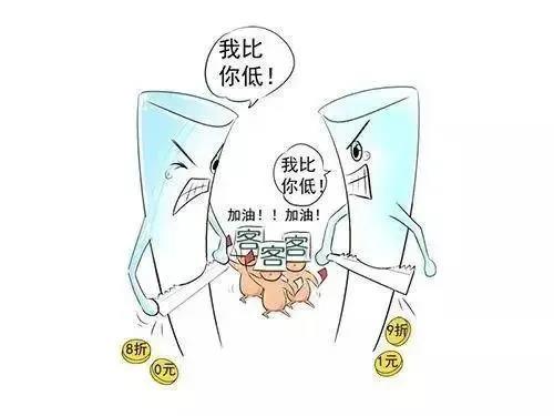 中铁二局阀门投标现场，报最低价者被“群揍”…咋回事？-