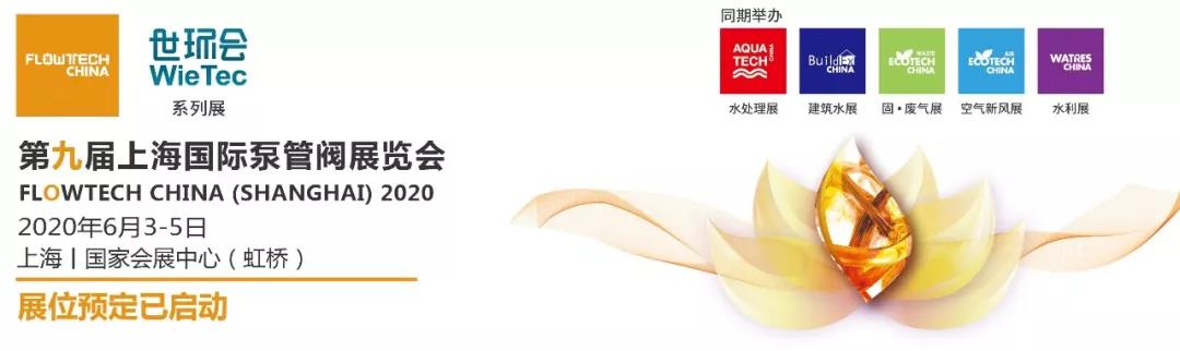 法兰密封面的类型和压力等级-