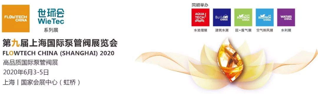 一台泵的生命周期里，需要中心校准几次？-