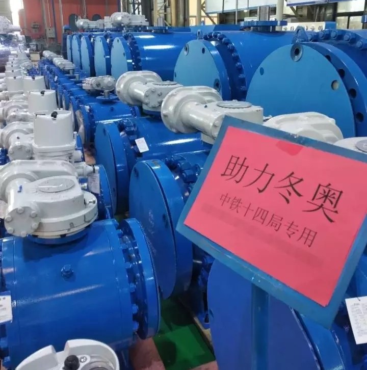 解码河北智造，当地阀门企业成为2022冬奥会的供应商-