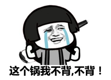 管道九曲十八弯,你真懂了么?-