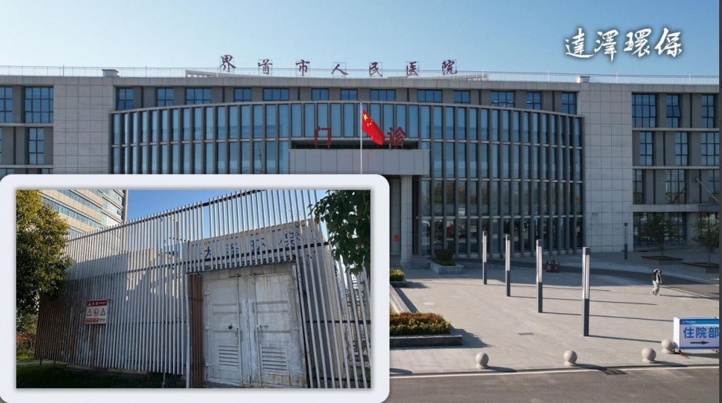 医院水系统运维管理为什么这么重要？以南京天印山医院为例-