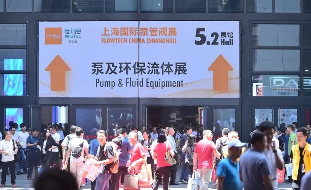 “整装江苏”参展上海国际泵阀展，江苏阀协打造江苏阀门专区-