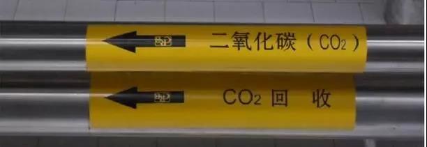 三分钟明白工业管道各种标识！-