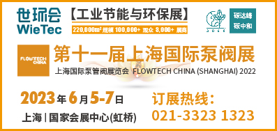 碳中和目标下，这些绿色建筑给排水技术是未来发展方向-