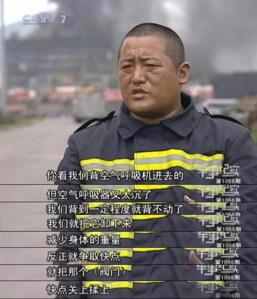关闭一个阀门需要转80000圈？究竟是怎样的阀门？（附阀门基础知识类型大全汇总表）-