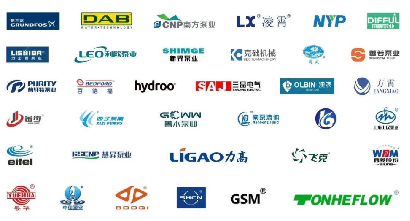 预登记开启丨邀您打卡泵阀人年度必赴的开春首展-