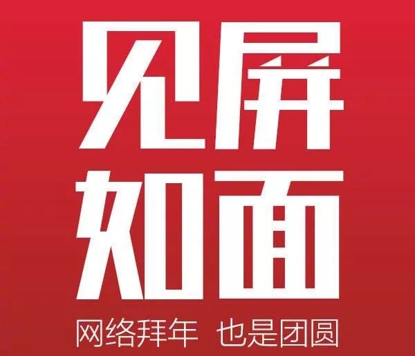 疫情来势汹汹，如何做好个人防护？这些问题要明白！-