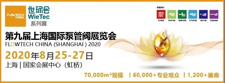为什么说疫情过后，你更应该去参加展会？-