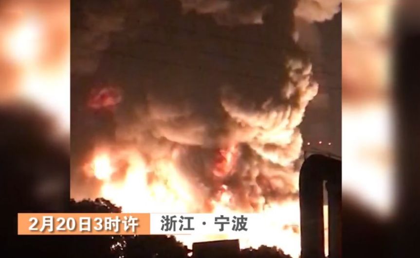复工之际多家工厂发生爆炸事故，如何提升安全生产水平？-