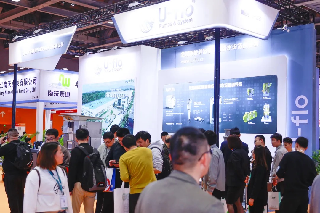2024广东泵阀展燃动华南-