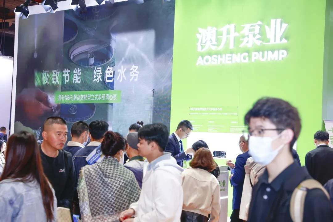 2024广东泵阀展燃动华南-