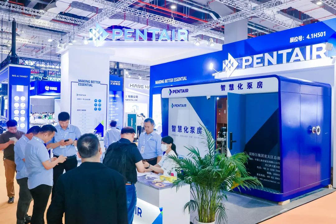圆满收官！您有一封来自上海国际泵阀展的感谢信，请注意查收-