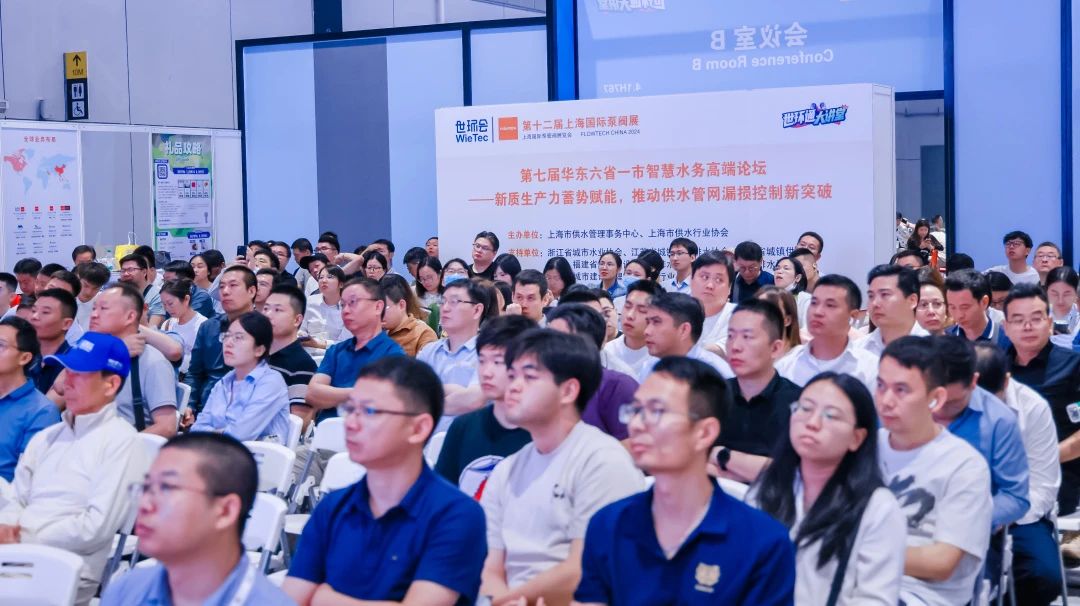 政策赋能·智启未来 | 预登记全面启动！6月相约上海国际泵阀展！-
