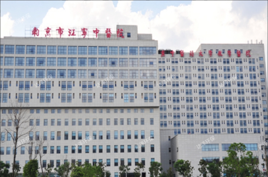 医院水系统运维管理为什么这么重要？以南京天印山医院为例-