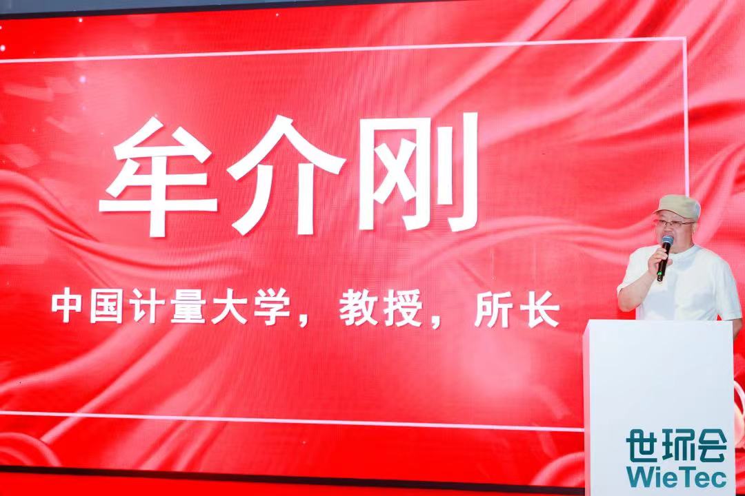 圆满收官！您有一封来自上海国际泵阀展的感谢信，请注意查收-