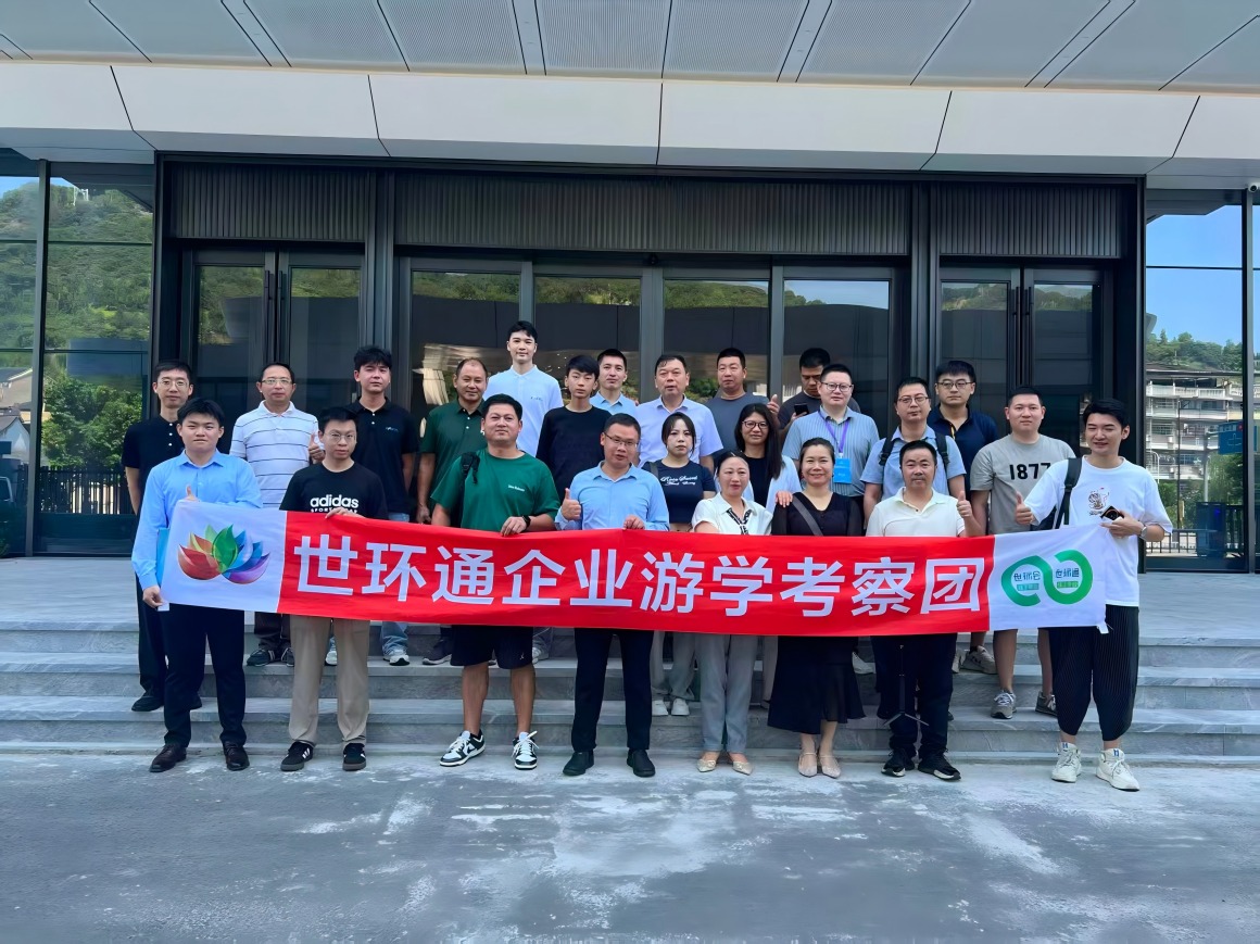 游学&沙龙回顾！超达/伯特利/吉泰/永德信究竟藏着啥惊天“大动作”？-