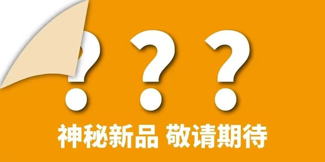 重磅！西班牙泵业巨头ESPA（亚士霸）专访曝光！-