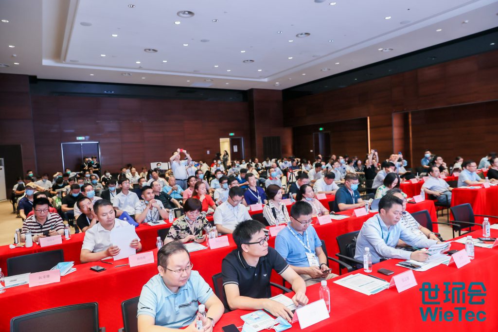 2021长三角高校环境技术交流峰会