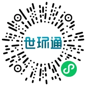 参观指南 | 第八届广东泵阀展带您高效逛展-