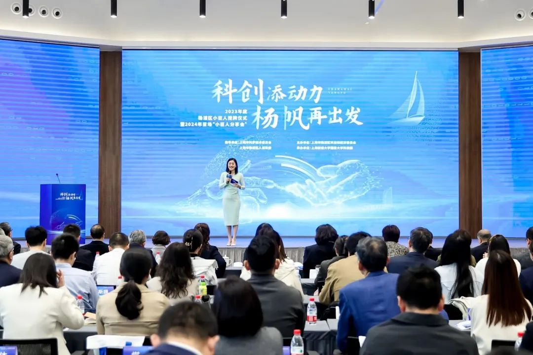 复洁环保与长三角国家技术创新中心成立企业联合创新中心-