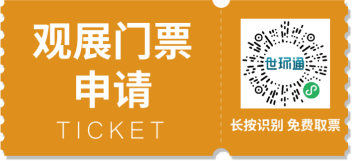 姊妹展|2026广东泵阀展预登记开启：共赴“十五五”，抢占新质生产力高地-