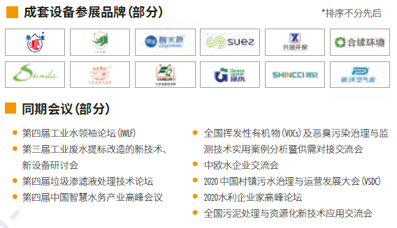 代斯米这家丹麦历史最悠久的企业之一是如何成功打造世界一流泵的？-