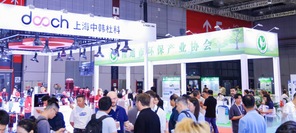 智造未来，绿动全球！2026上海绿色智造展黄金席位订展白热化黄金席位炙手可热-