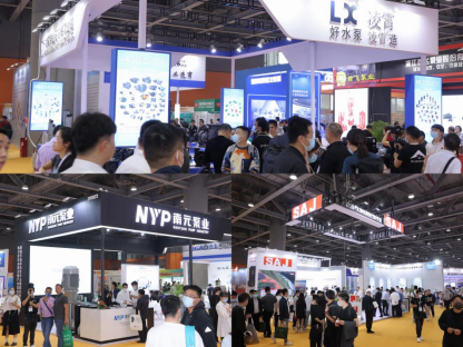 双展联合，2023绘出华南泵管展览新篇章-