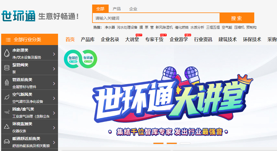重磅利好来了！未来阀门市场靠什么赚钱？-